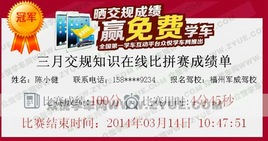 �����ѧ������ڶ��ڻ�������Χ��