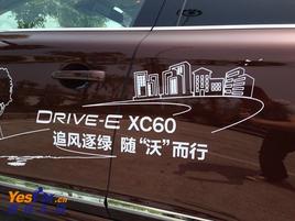 �Լ������ֶ���Drive-E��E������ϵͳ