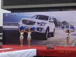 ����X80�����̨���񻷷�������������