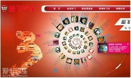 �������������ߡ����㡱