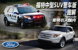 ��������SUV������-ͼ�� �����������