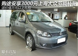 3000Ԫ�Ϻ����ڽ��ܲ���+��Ԫ�������