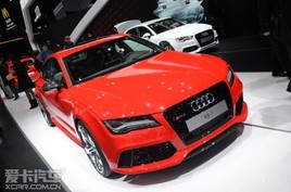 �µ�RS 7�Ϻ���չ��ʽ���� ��4.0T����