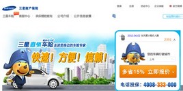 PR1:����ֱ�����գ��Է��� Ӯ����