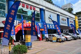 �ǳ����� ��ʱ���������ֻ��ƿء����ѽ�����
