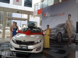 �����ô�������K5 ЯT������������ǳ�