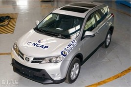 �±���������ȫ��RAV4���û����а���