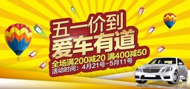 �¸�������ά�ޱ�����һ�����Ż���ǰ��