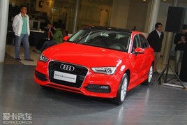 δ�����ȼ� ȫ�°µ�A3����Ʒ��������