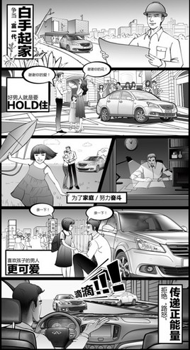 ��������ȱ �����������ߺ����磿