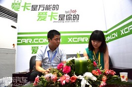 ��չר��ѩ�����Ӵ��õ����۾�������