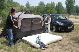 ���������� �����Ϊ��һ���ĳ��ֳ���