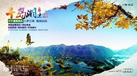 ������������ ������¡ǧ����֮�и���