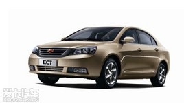2012��ۺ�EC7 ��ȫ�Ǹ��ù���