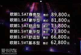 ��6.28-8.98��Ԫ һ��Oleyŷ����ʽ����