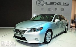 ȫ������ �׿���˹��ES250������չ�׷�