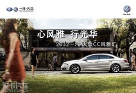 ����CC������ ���������ظ��