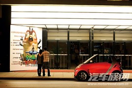 ר���Ķ������� �Լݾ���Smart fortwo