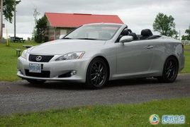 ������ʿ �Լ�2010���׿���˹IS C
