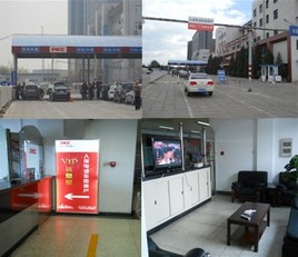 �˱��绰���մ����鳵����������
