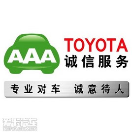 2012�ꡰһ����������ܴ����������ڼ�