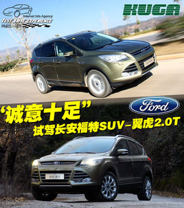 ������ʮ�㡱�Լݳ�������SUV-����2.0T