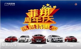 �������������һ����ĩ�����ػݻ