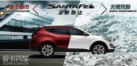 ʤ����Ԫ�Ż����Ϳ��׸�6.98�򿪻ؼ�