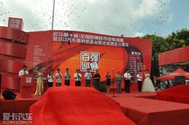 ��ǿѲչ��������� ����������˫����