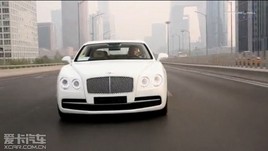 ����Flying Spur  Ѱ�Һ�����