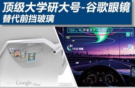 ������ѧ�д��-�ȸ��۾� ���ǰ������