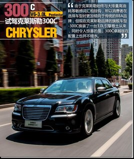 ����˹��300C�ơ�С�������� �ۼ۽���