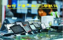ϸ̸��Ρ�����         ��GPS������