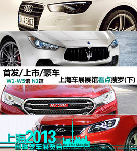 �׷�/����/���� �Ϻ���չչ�ݿ���(��)