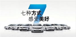 �ƸԱ����ۺ��Ż�13000��һ�Ŵ��