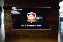 �ڱ�����ɭ����Dr. MINI�����ý���ʱ
