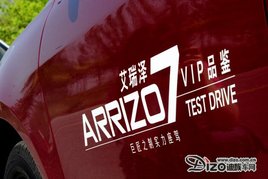 �а����Ʒ�� ������������7 1.6 CVT