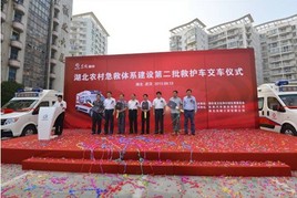 �������罻�� 62̨�Ȼ���������������