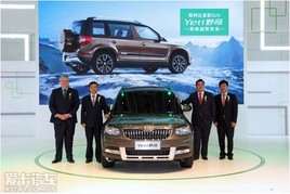 SUV�½�ɫ����Yeti �������Ӳ�����Ĳ���