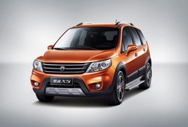 ����ǿ�� �ݳ����� ����X5������̸