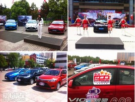 ȫ��VIOS�����ͷ���ȫ��Ѳչ���ֲ���