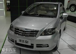 2012������S1Ϊ�Ҹ�����ӷ�