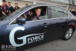 Ӣ�����2012 G-Force����֮������