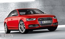 ���������˶���ƽ�� ��2013��µ�A4/S4