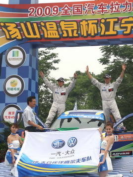 09������������������߶��򳵶Ӷ��Ĺ�