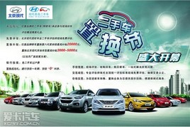 5�³�չ��ǰ�ż� ���ֵ׼۷籩��ʱ����