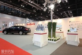 �ղ���������CVT��������AUTOTECչ����