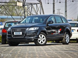 �µ�Q7 �Ϻ�����Ż�23�� ��װ�����