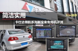 ���ʵ�� ���˴��캽�±���ר�û�����