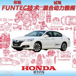 w(yn)FUNTECg(sh) ԇ{w(dng)